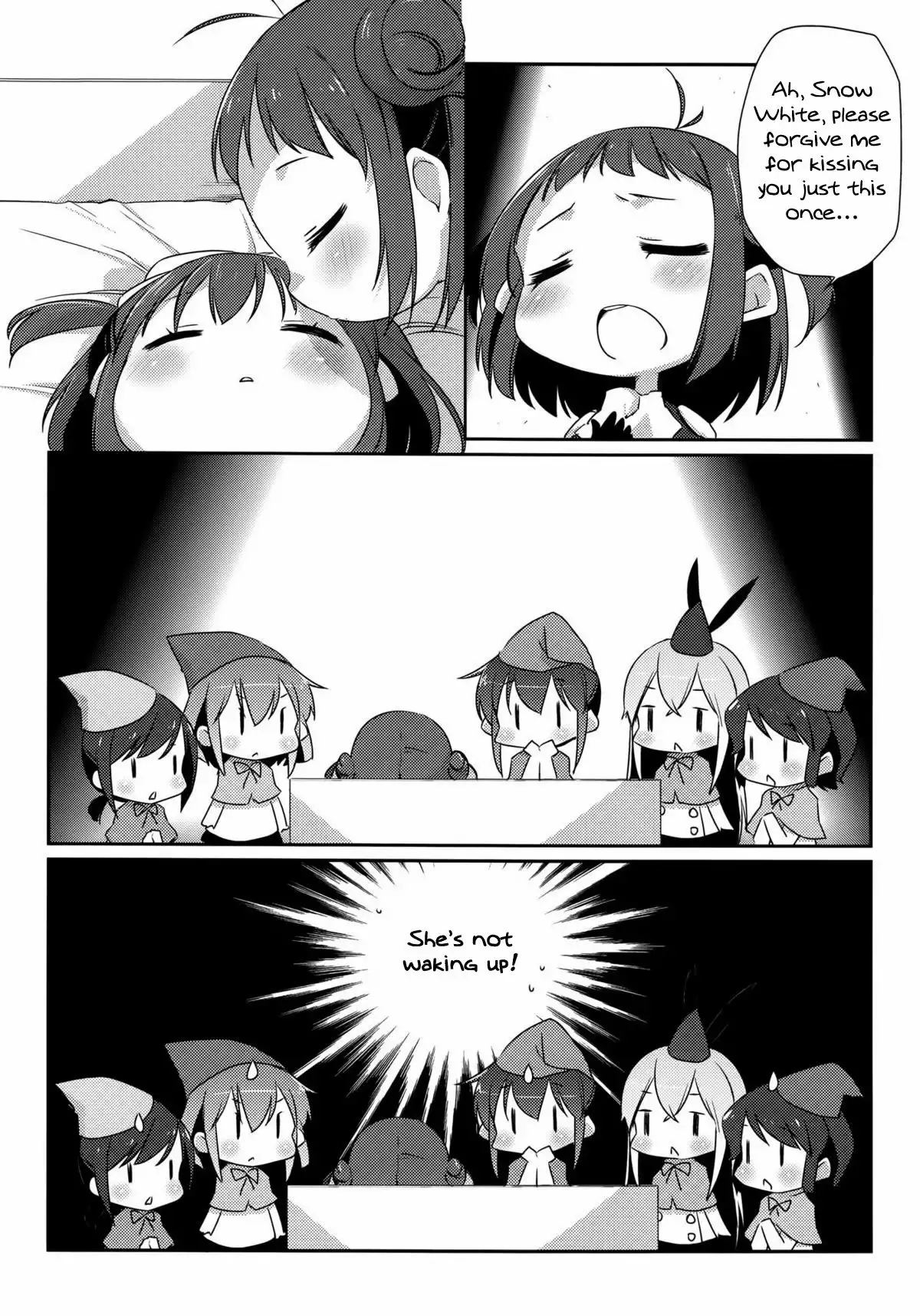 Kantai Collection -KanColle- Kokuritsu Kantai Youchien (Doujinshi) Chapter 0 15